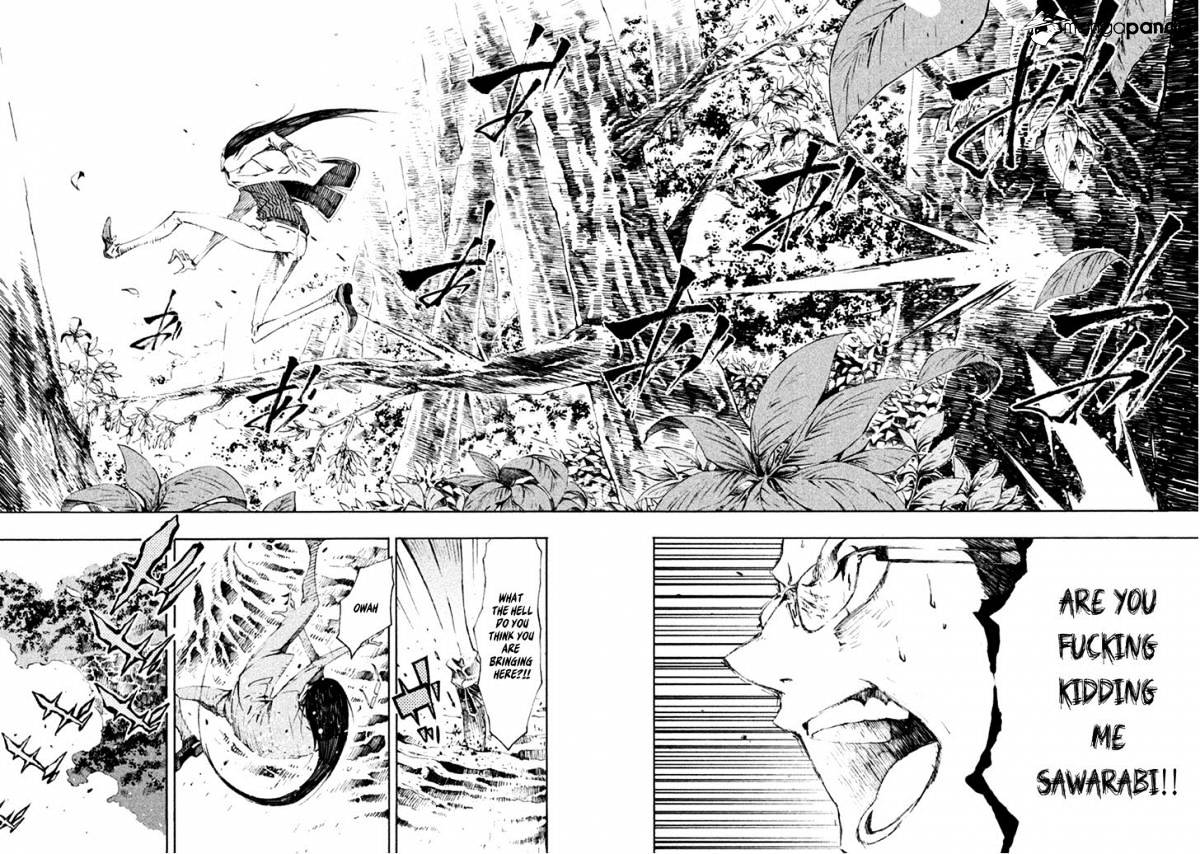 Zerozaki Soushiki No Ningen Shiken Chapter 12 #13