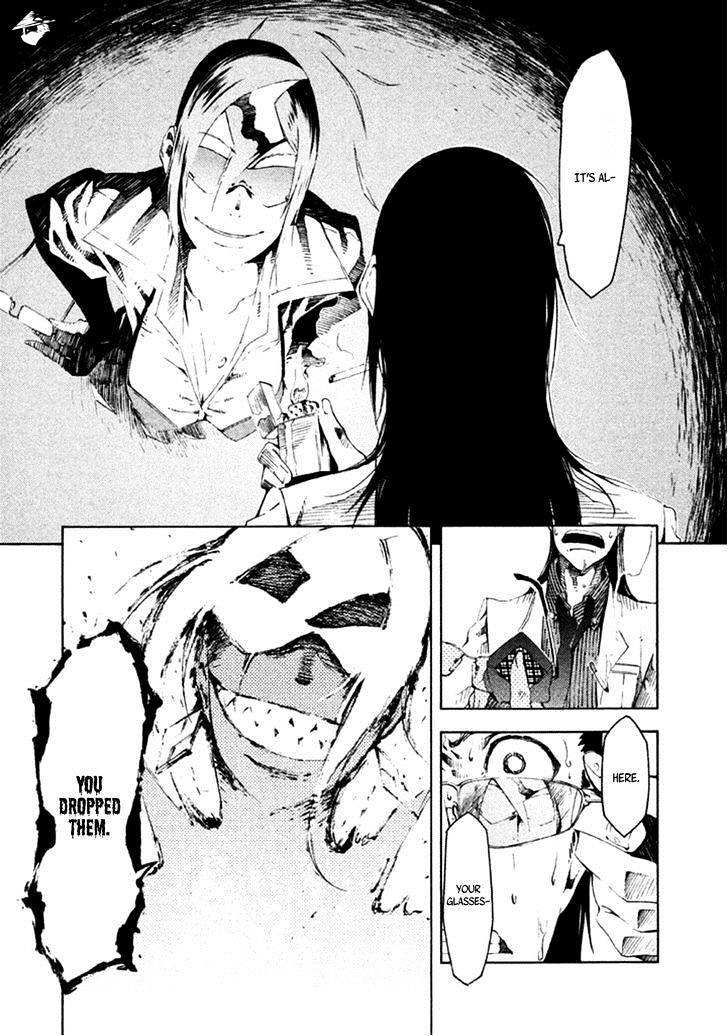 Zerozaki Soushiki No Ningen Shiken Chapter 12 #17