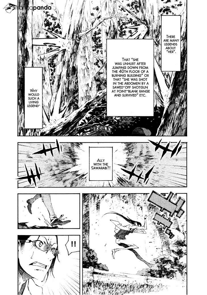 Zerozaki Soushiki No Ningen Shiken Chapter 12 #27