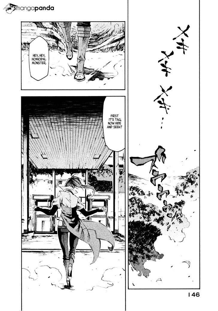 Zerozaki Soushiki No Ningen Shiken Chapter 12 #30