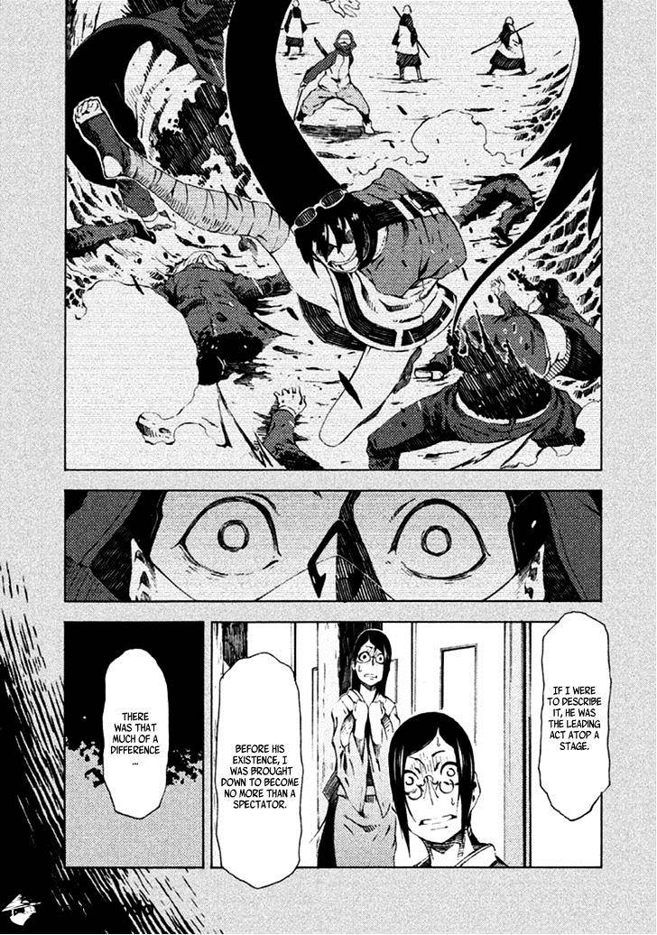 Zerozaki Soushiki No Ningen Shiken Chapter 10 #3