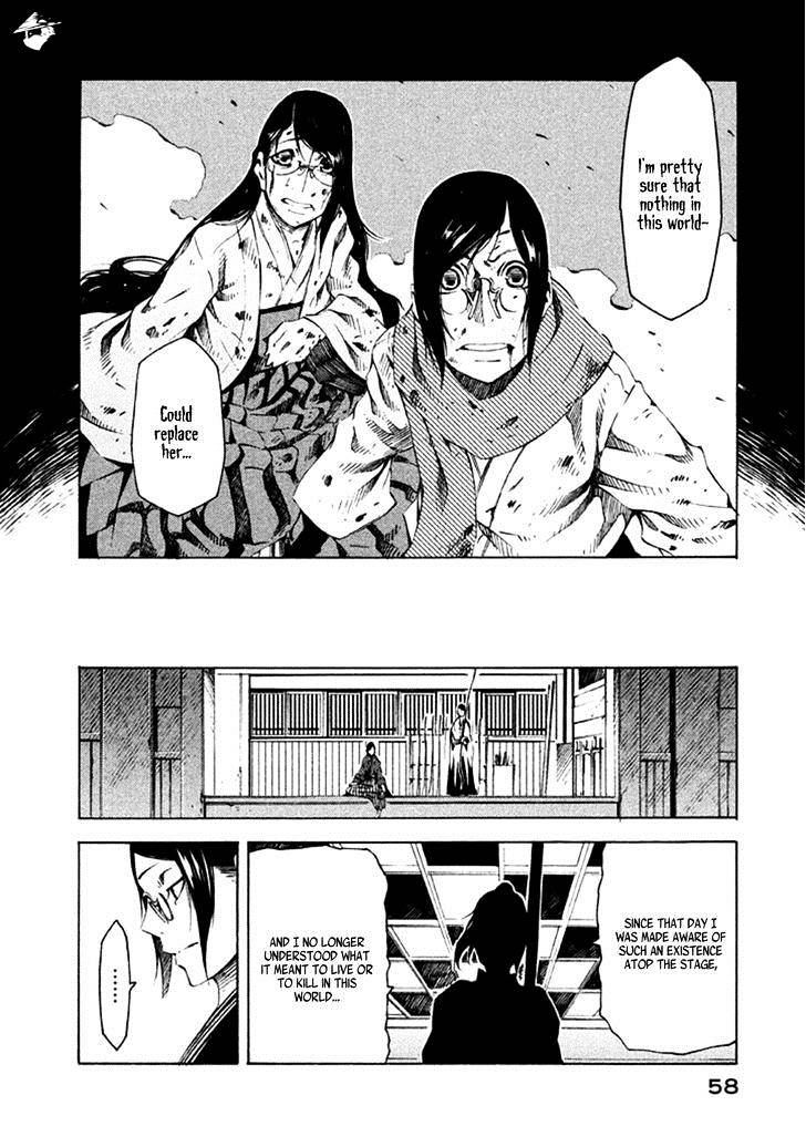 Zerozaki Soushiki No Ningen Shiken Chapter 10 #17