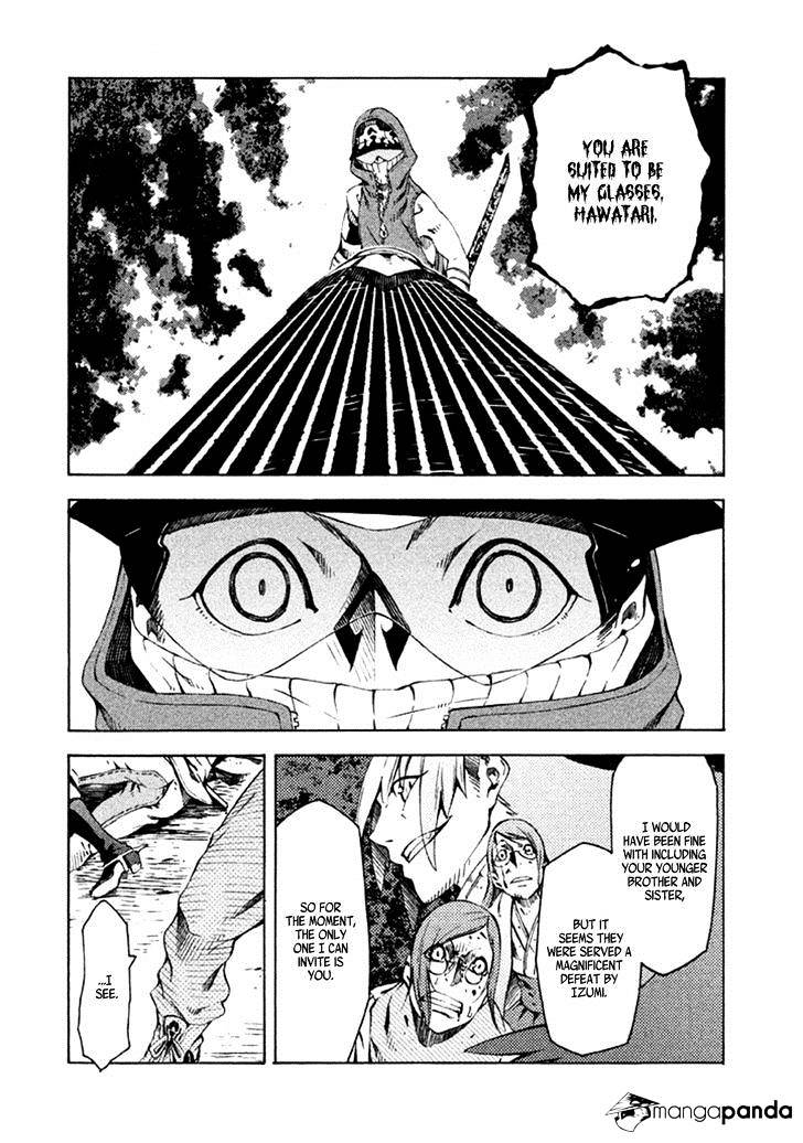 Zerozaki Soushiki No Ningen Shiken Chapter 10 #26