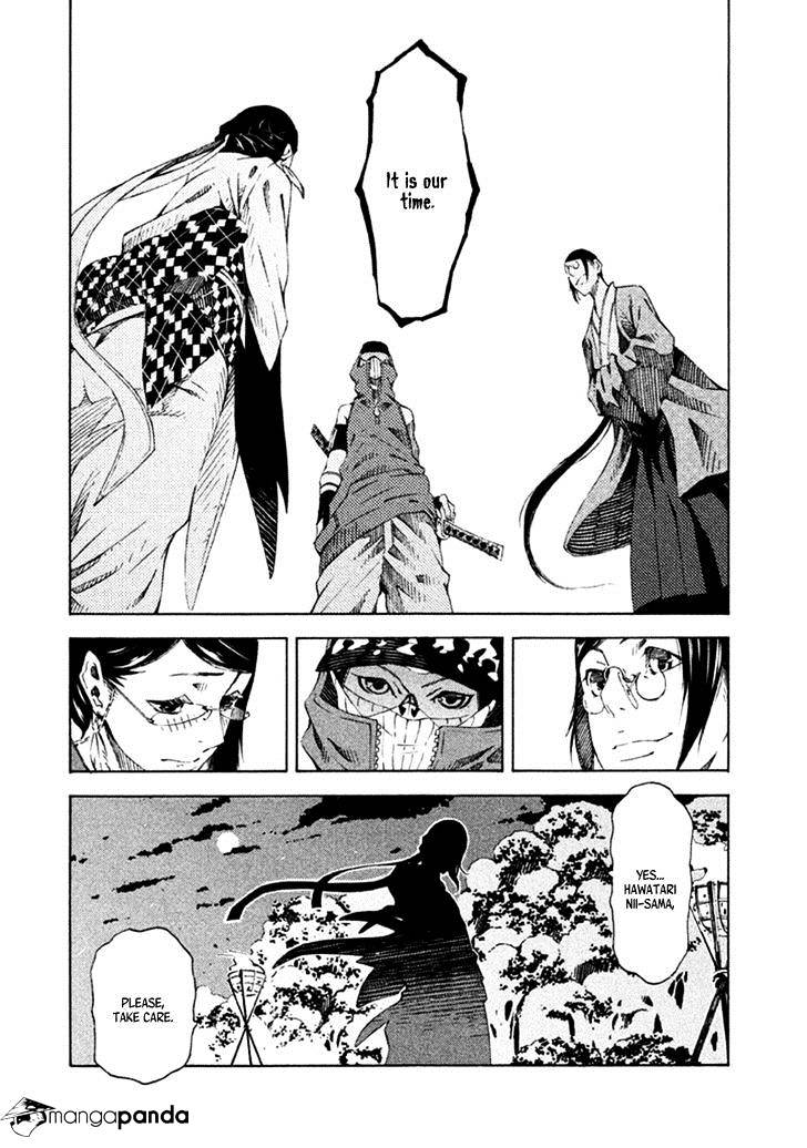 Zerozaki Soushiki No Ningen Shiken Chapter 9 #30