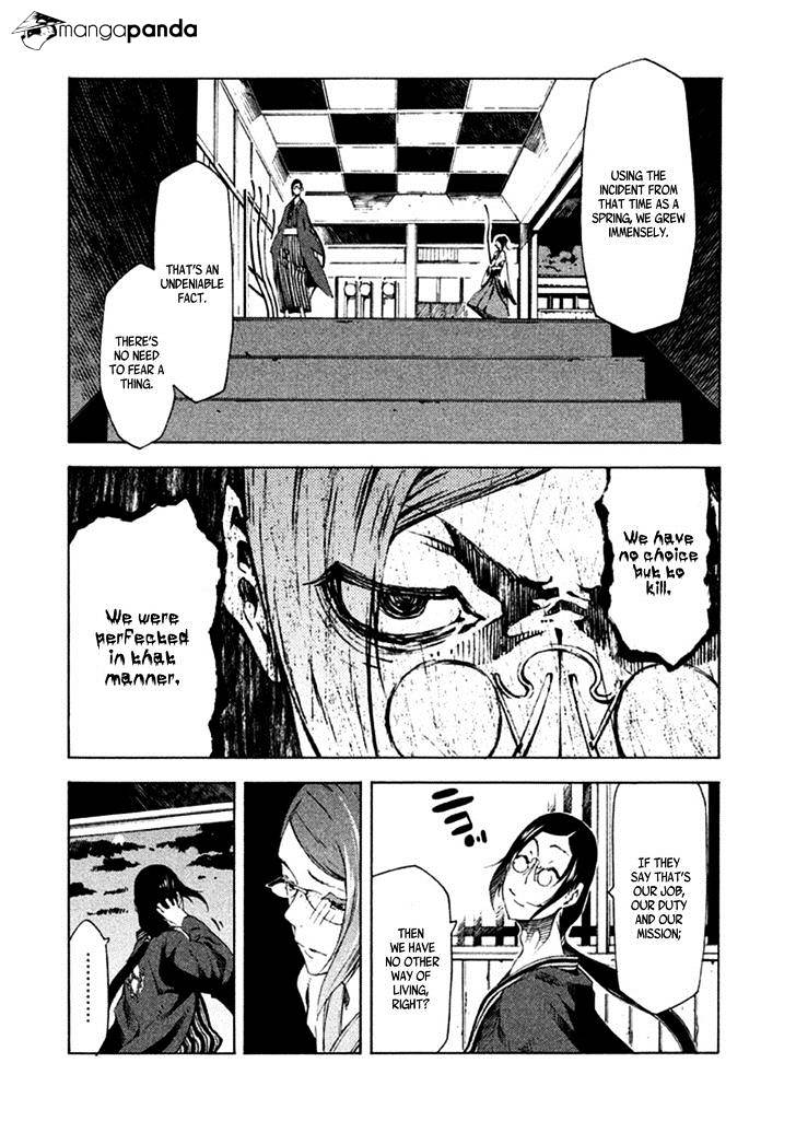 Zerozaki Soushiki No Ningen Shiken Chapter 9 #40