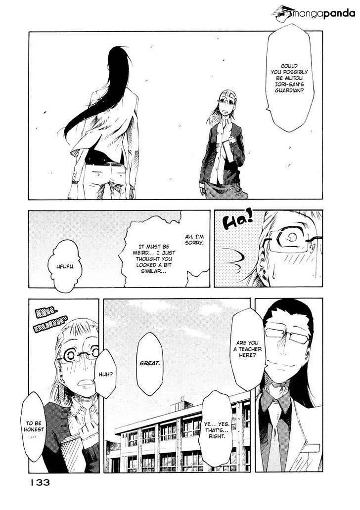 Zerozaki Soushiki No Ningen Shiken Chapter 7 #17