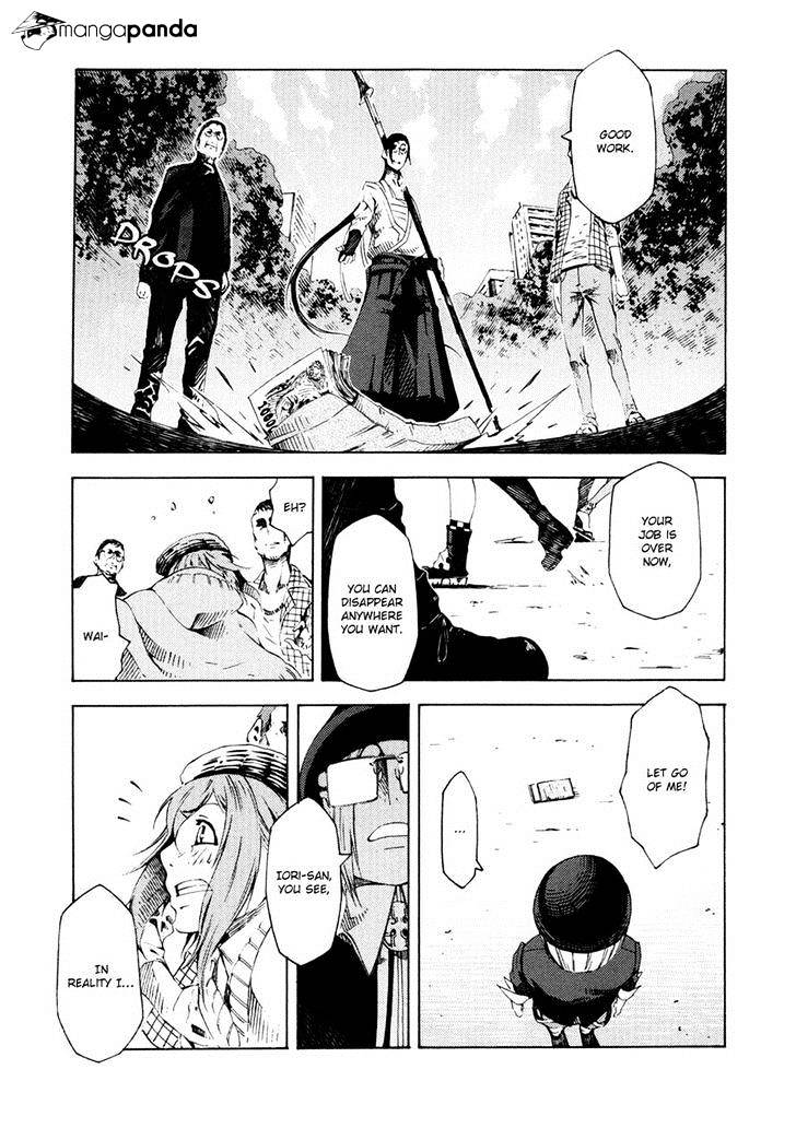 Zerozaki Soushiki No Ningen Shiken Chapter 7 #31