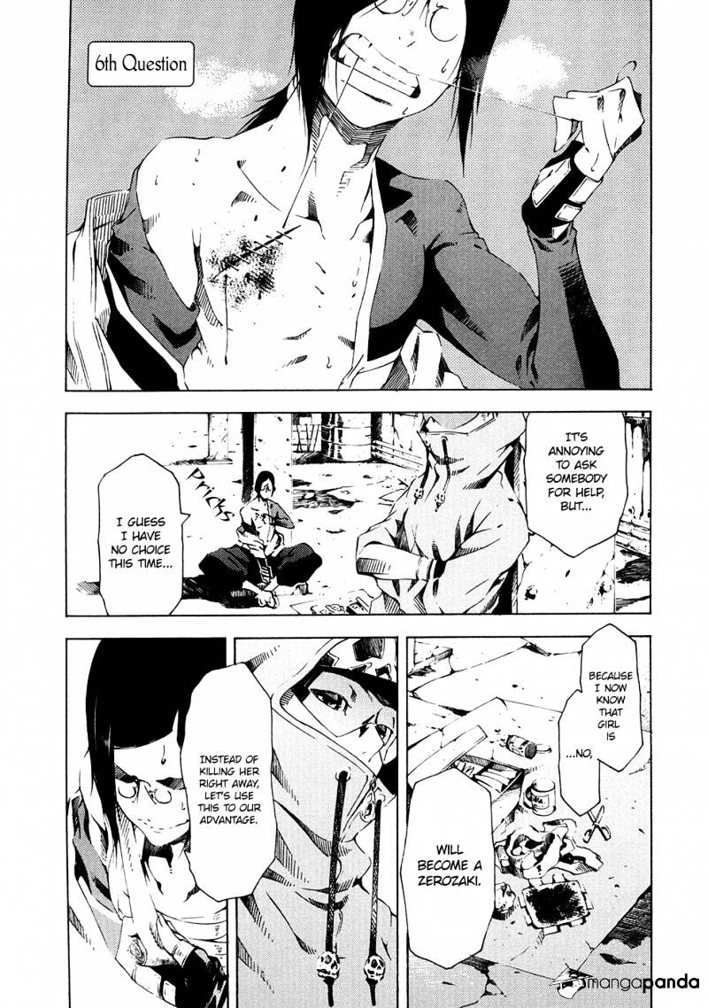 Zerozaki Soushiki No Ningen Shiken Chapter 6 #2