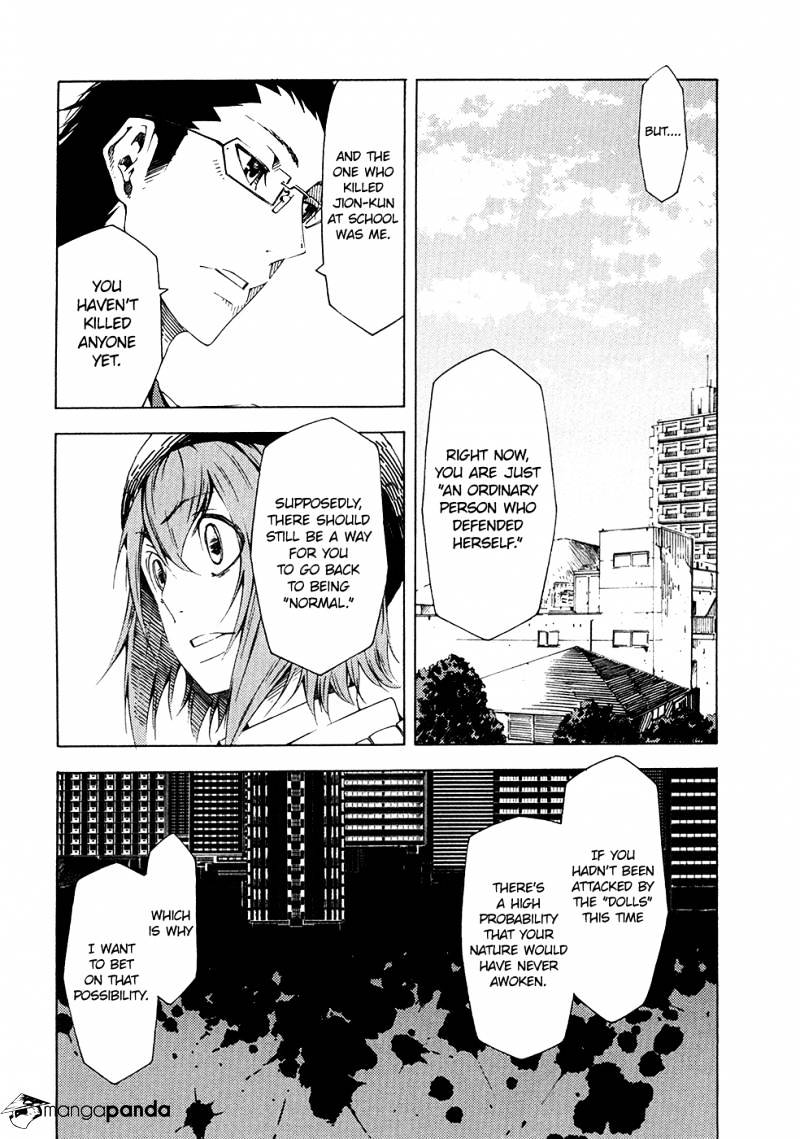 Zerozaki Soushiki No Ningen Shiken Chapter 6 #21