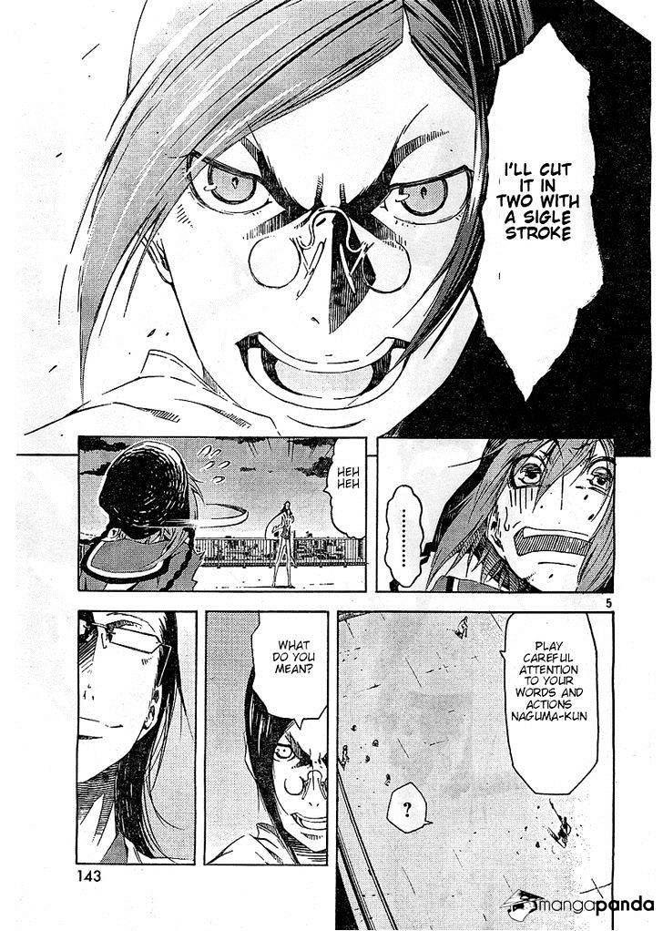 Zerozaki Soushiki No Ningen Shiken Chapter 4 #5