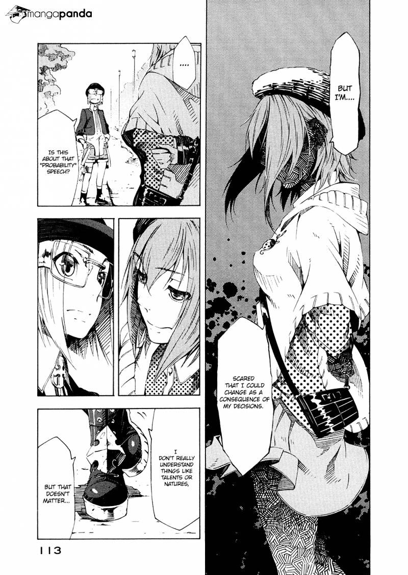 Zerozaki Soushiki No Ningen Shiken Chapter 6 #37