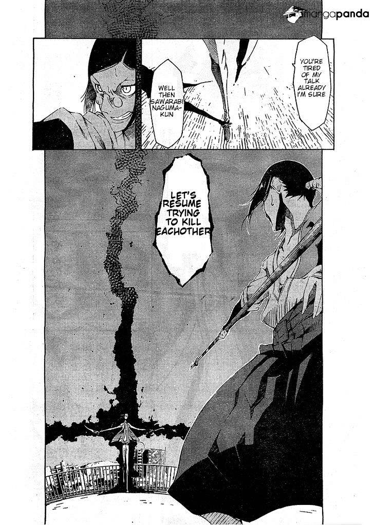 Zerozaki Soushiki No Ningen Shiken Chapter 4 #18