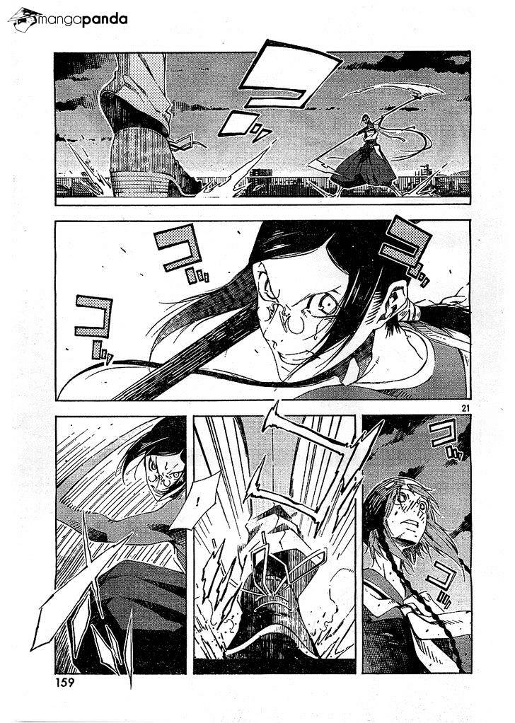 Zerozaki Soushiki No Ningen Shiken Chapter 4 #21