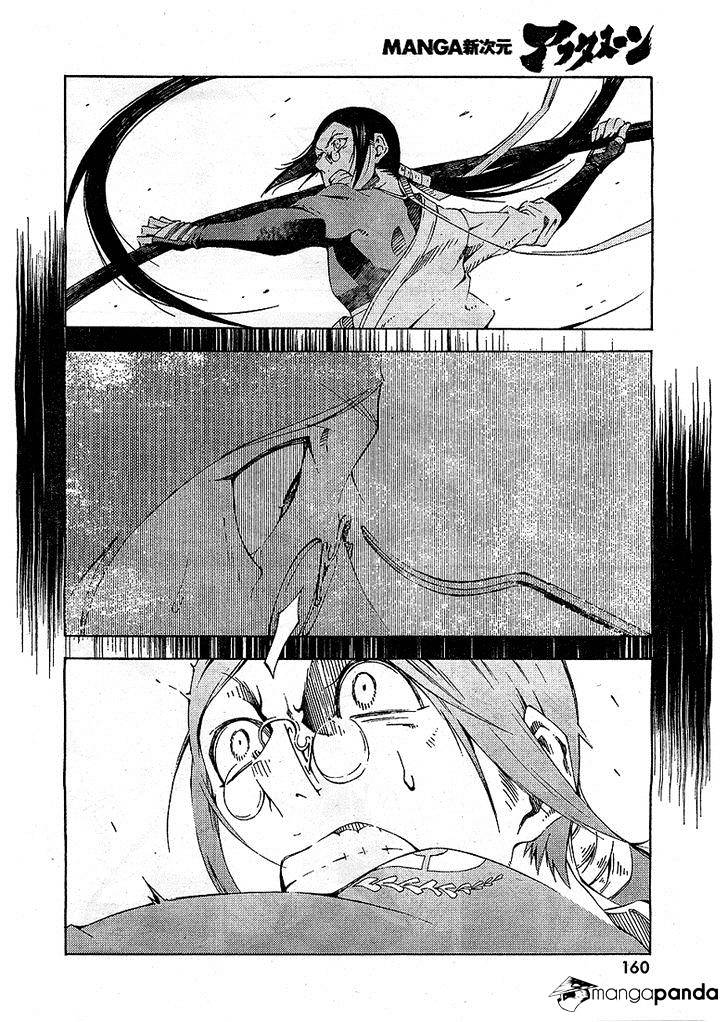 Zerozaki Soushiki No Ningen Shiken Chapter 4 #22