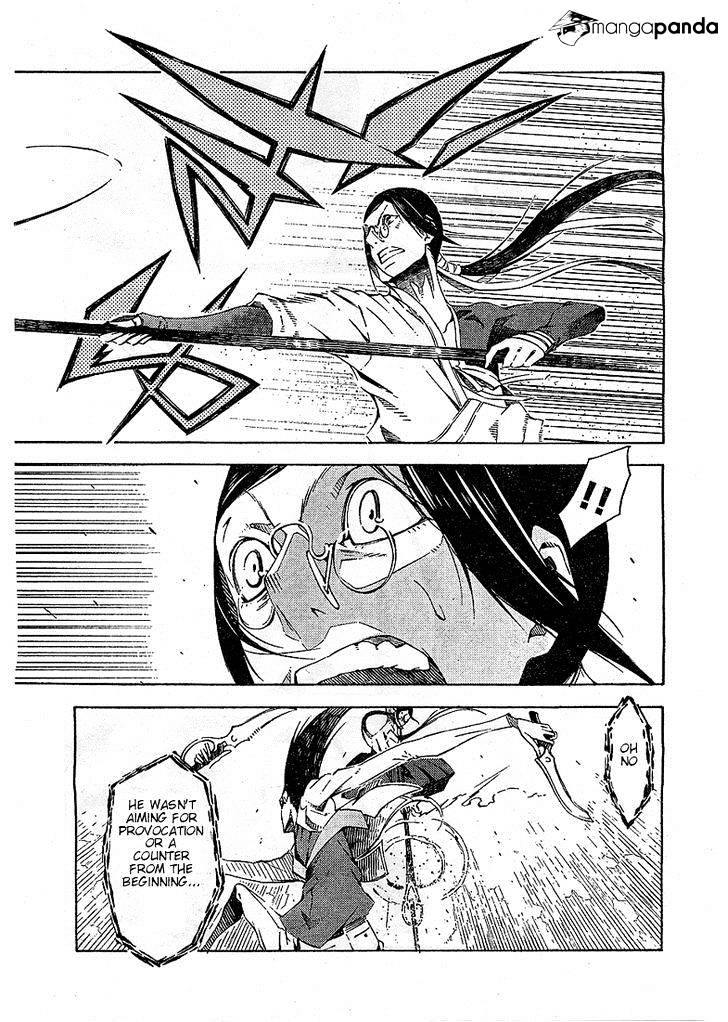 Zerozaki Soushiki No Ningen Shiken Chapter 4 #24