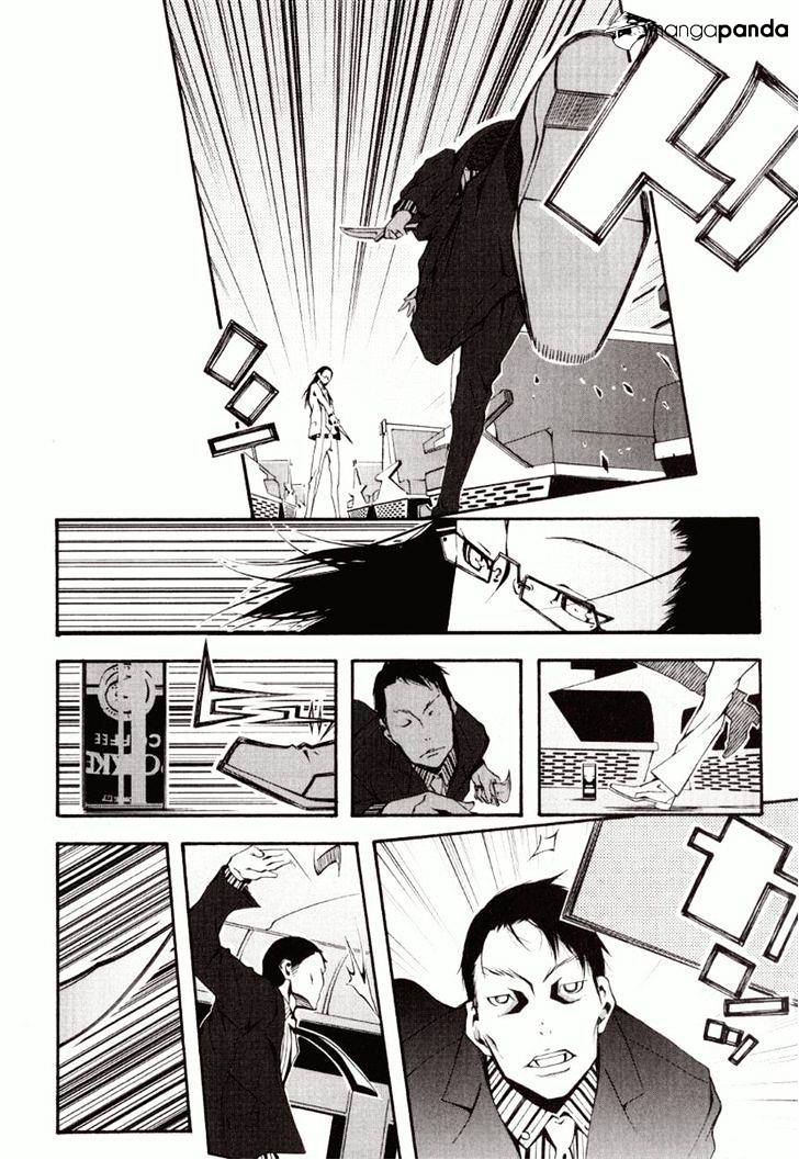 Zerozaki Soushiki No Ningen Shiken Chapter 1 #15