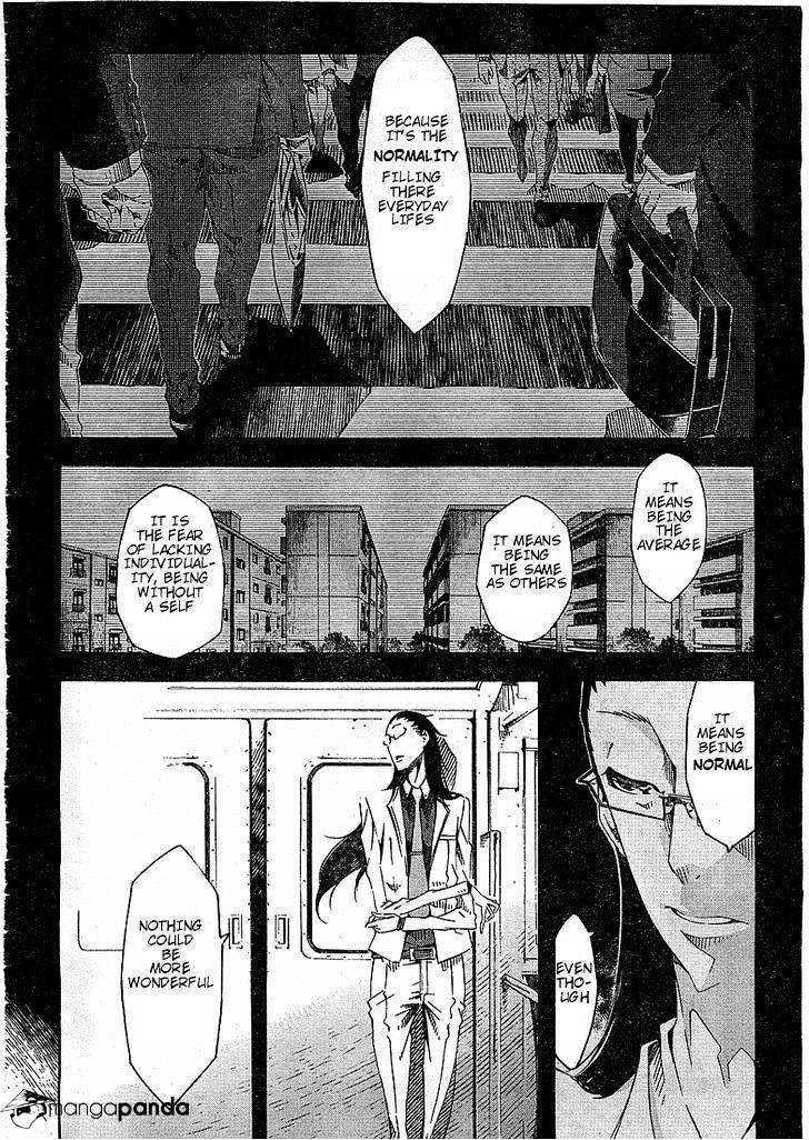 Zerozaki Soushiki No Ningen Shiken Chapter 1 #61