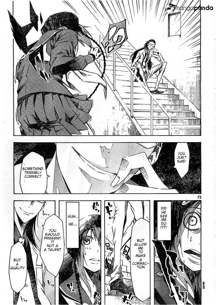 Zerozaki Soushiki No Ningen Shiken Chapter 1 #94