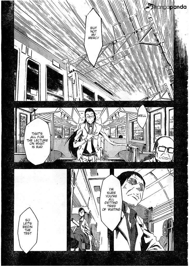 Zerozaki Soushiki No Ningen Shiken Chapter 1 #106
