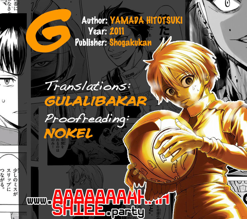 G (Yamada Hitotsuki) Chapter 5 #15