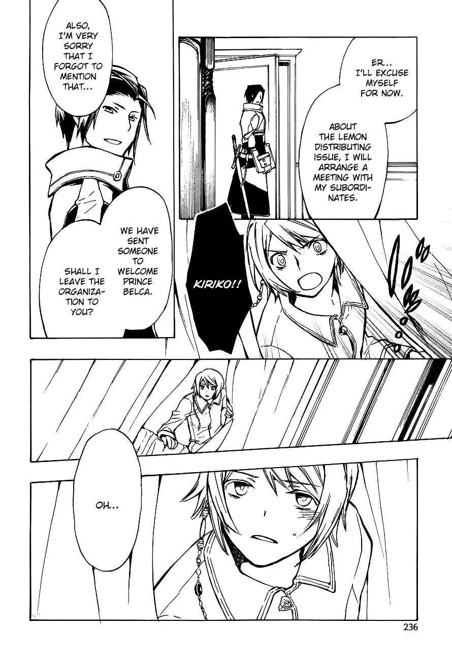 +C: Sword And Cornett Chapter 44 #20