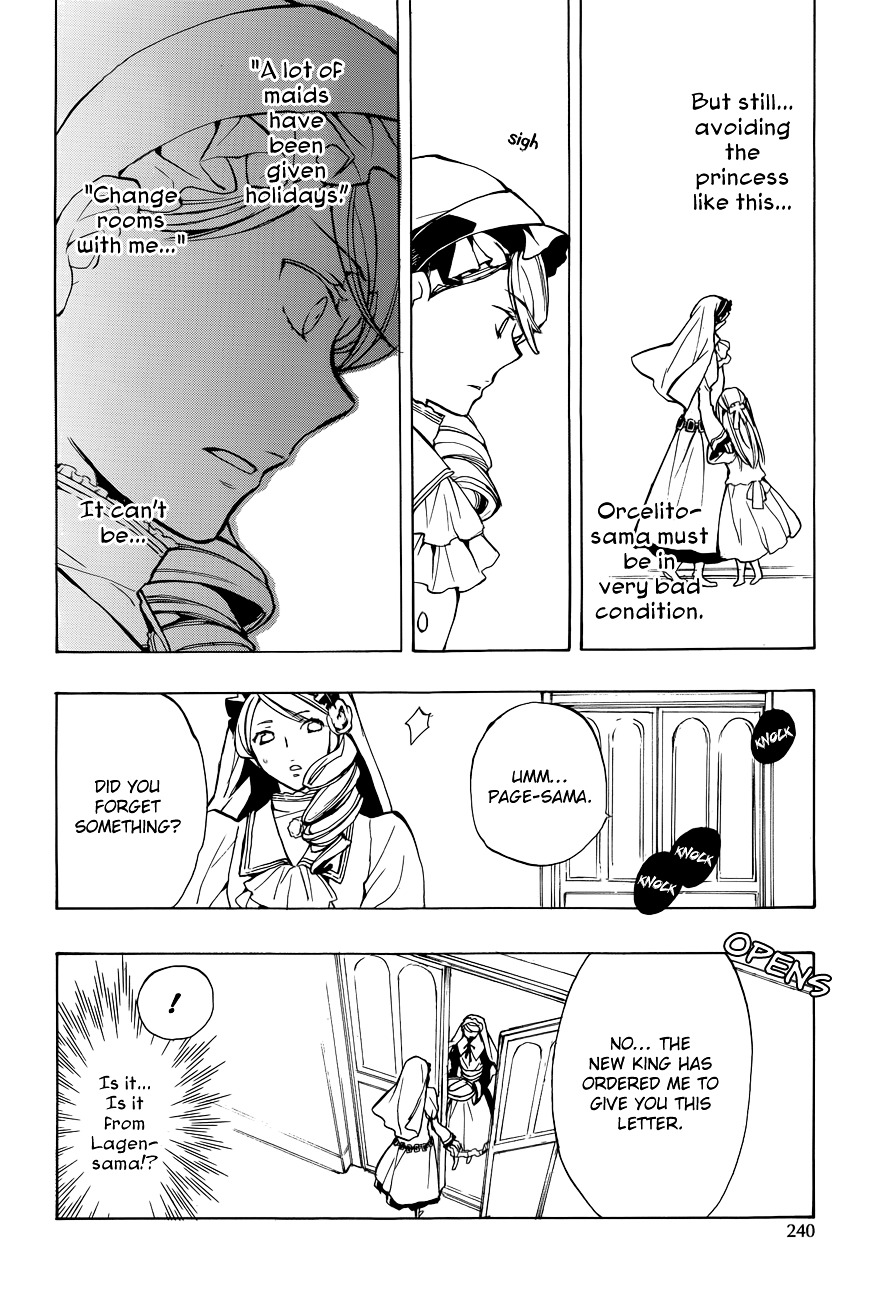 +C: Sword And Cornett Chapter 44 #24