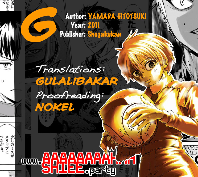 G (Yamada Hitotsuki) Chapter 1 #57