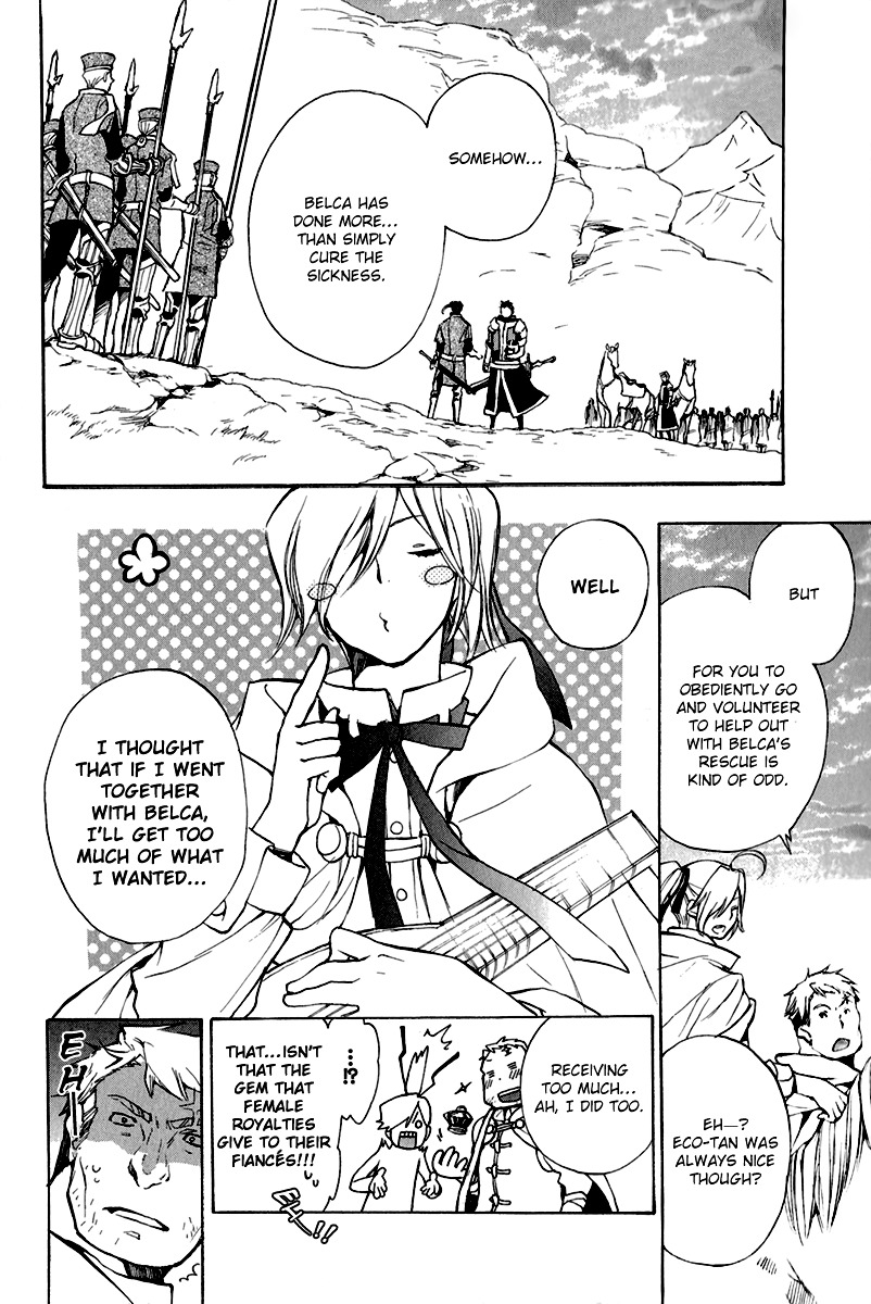 +C: Sword And Cornett Chapter 38 #14