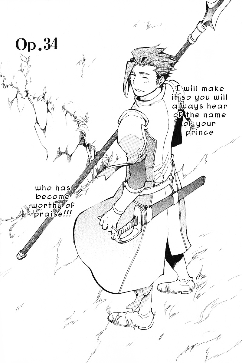 +C: Sword And Cornett Chapter 34 #3