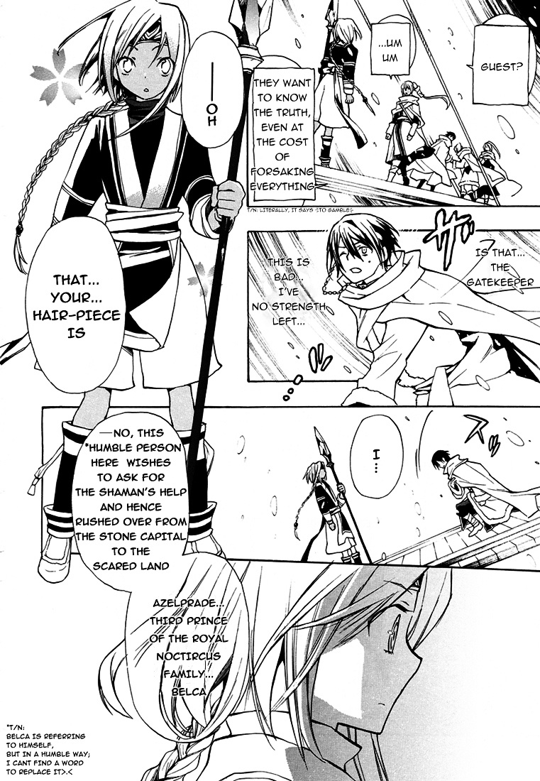 +C: Sword And Cornett Chapter 28 #9