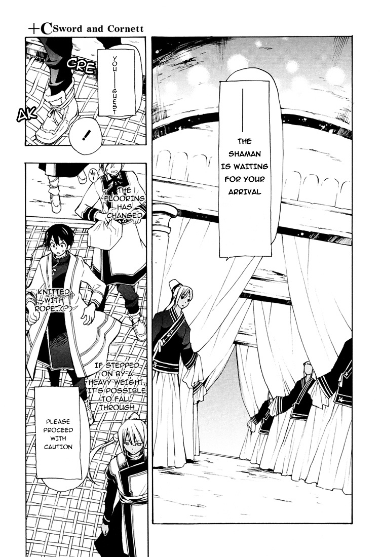 +C: Sword And Cornett Chapter 28 #22