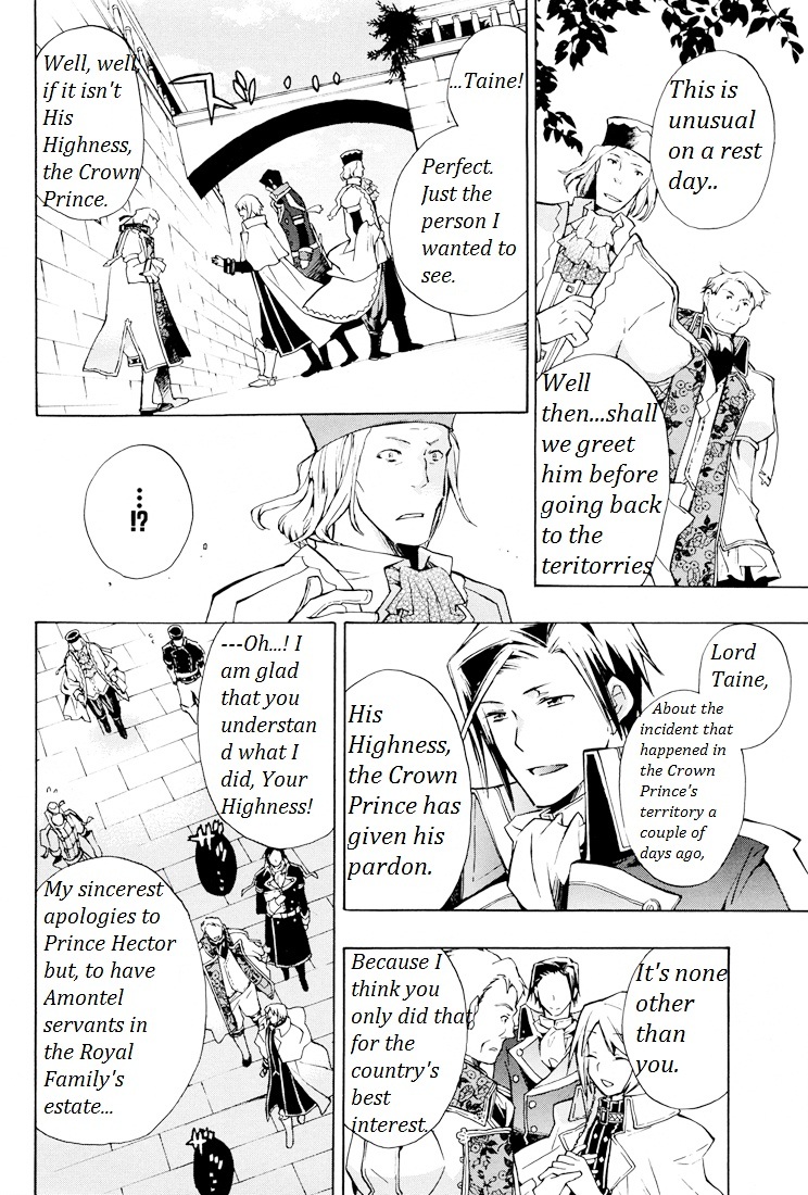 +C: Sword And Cornett Chapter 26 #6