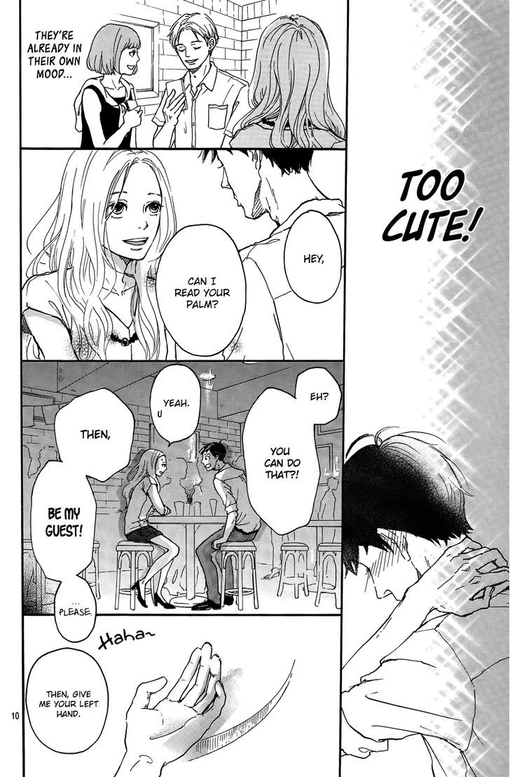 Mado Rokkoshii O Kimi To Chapter 0 #12