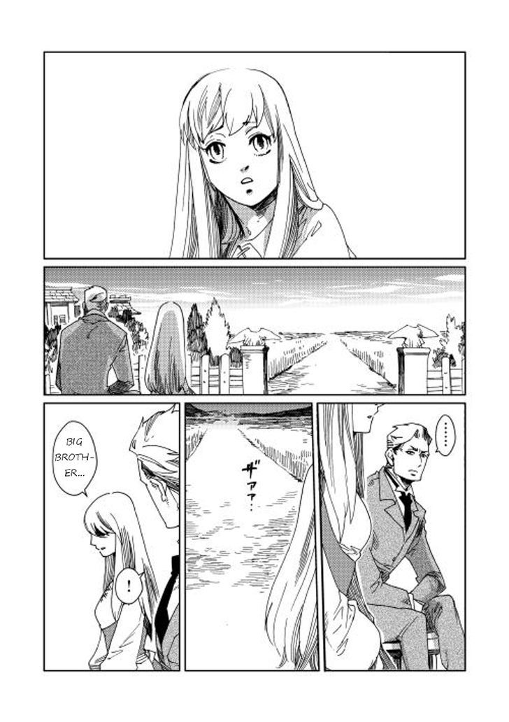 Sasen No Warukunai Chapter 7 #16