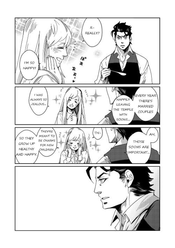 Sasen No Warukunai Chapter 6 #6