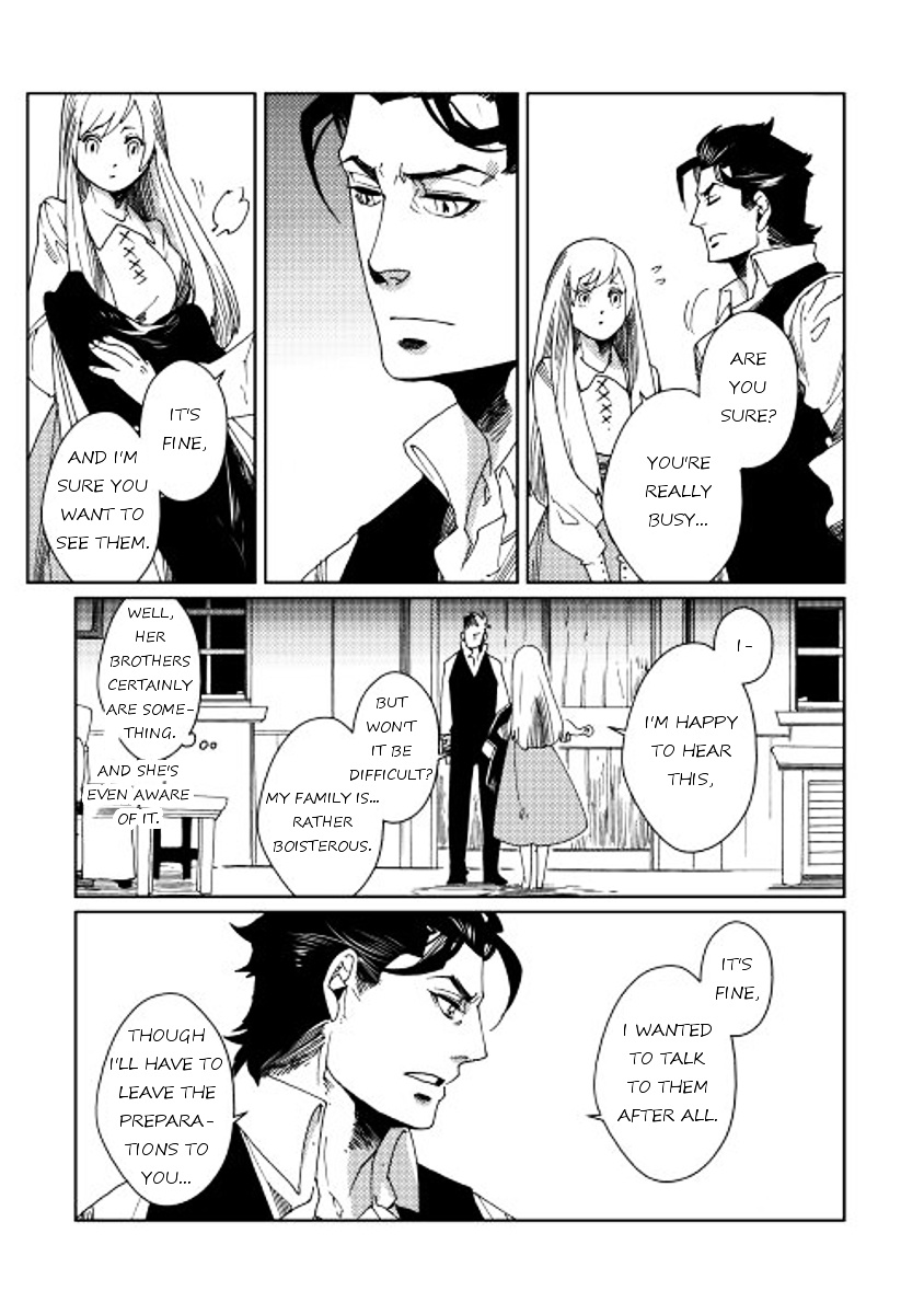 Sasen No Warukunai Chapter 5 #7