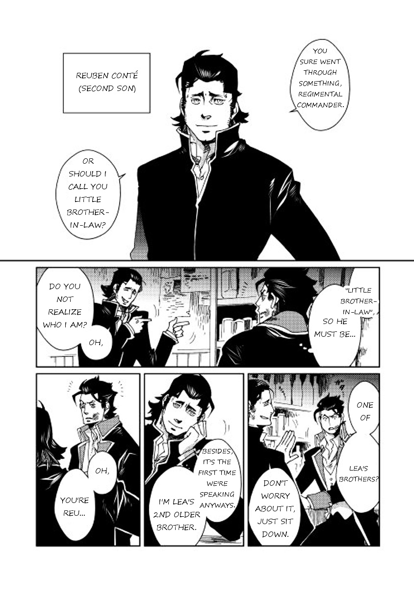 Sasen No Warukunai Chapter 4 #8