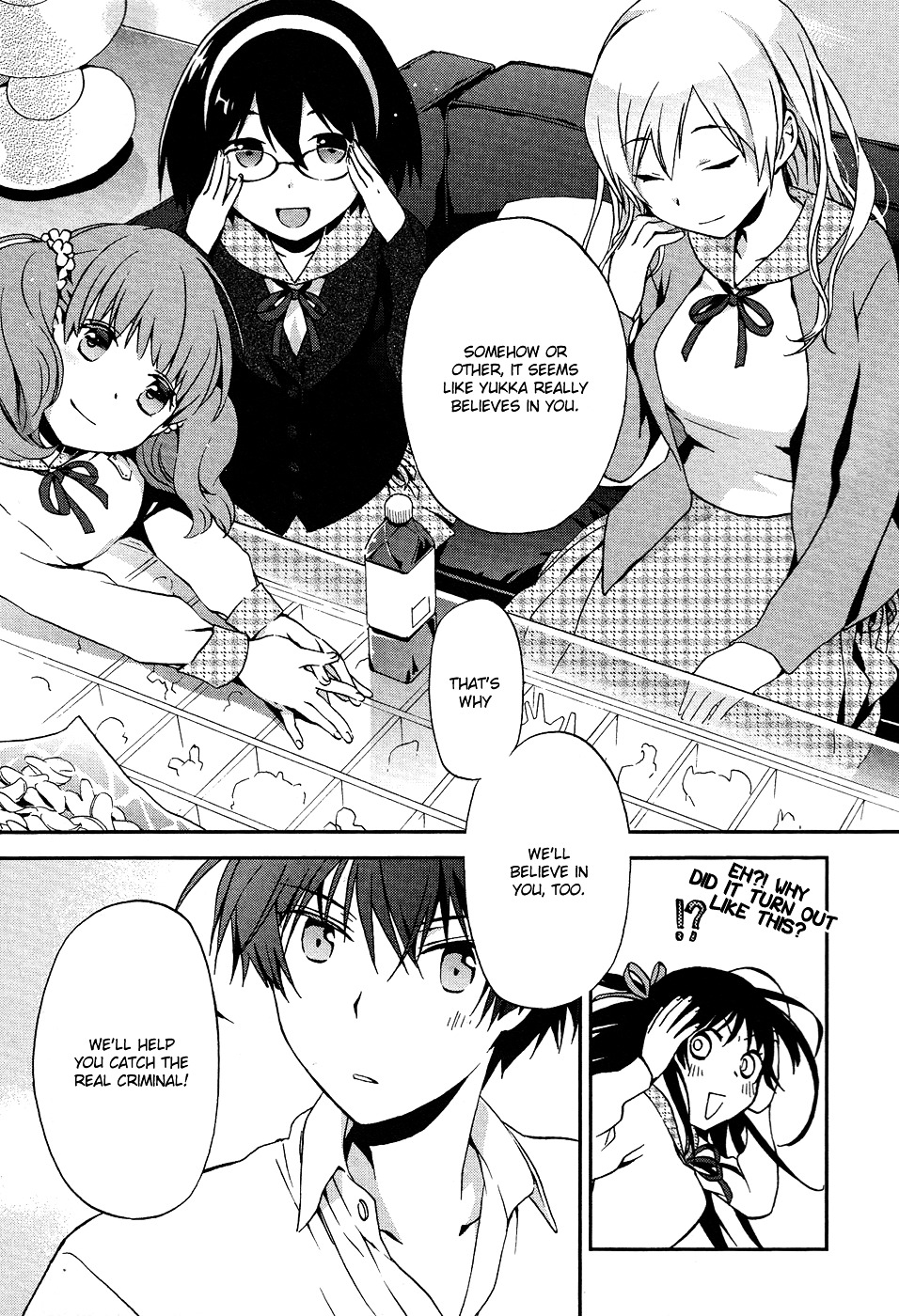 Renchi Na Himoto Chapter 2 #14