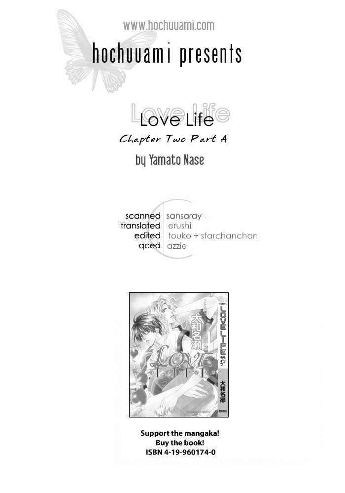 Love Life Chapter 2 #1