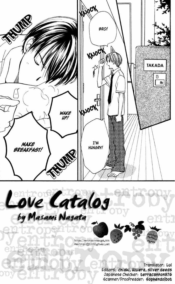 Renai Catalog Chapter 61 #6