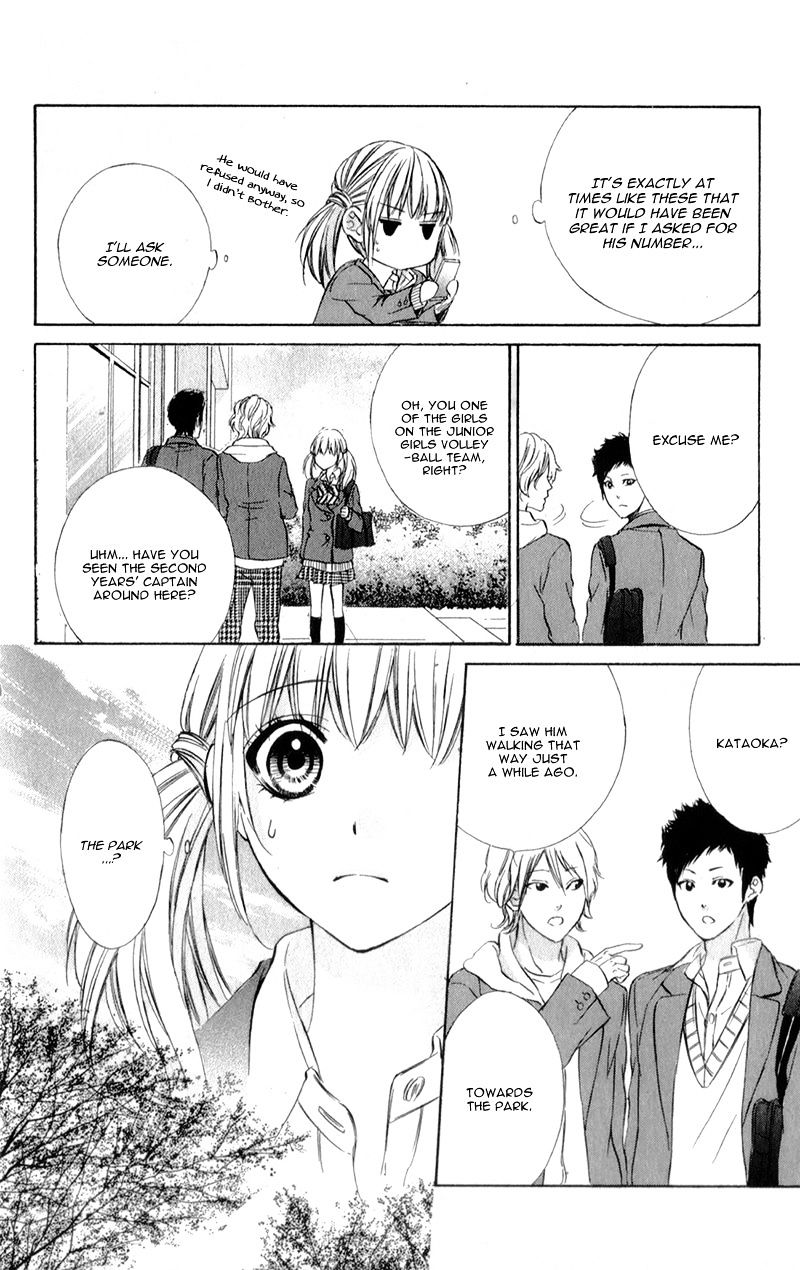 Kore Ga Koi To Iu Naraba Chapter 14 #11