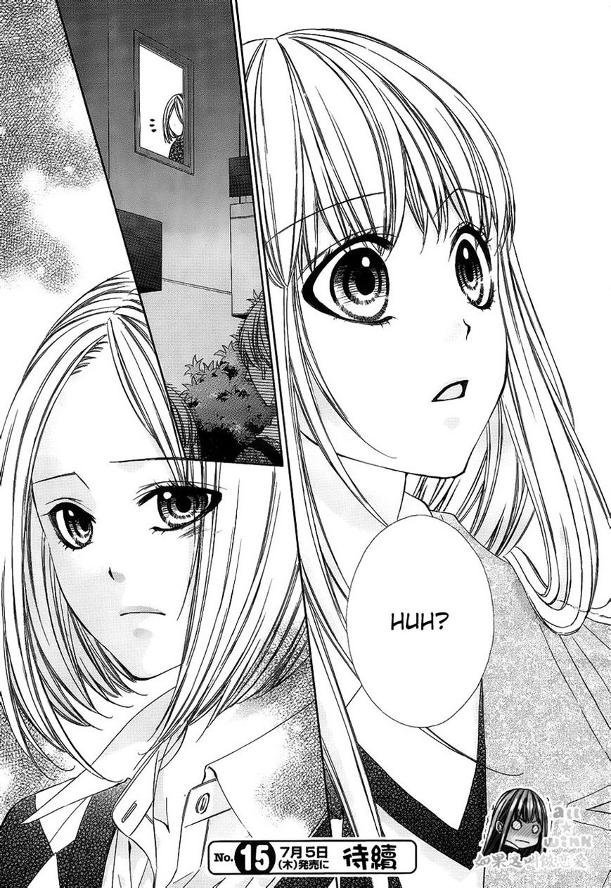 Kore Ga Koi To Iu Naraba Chapter 11 #25