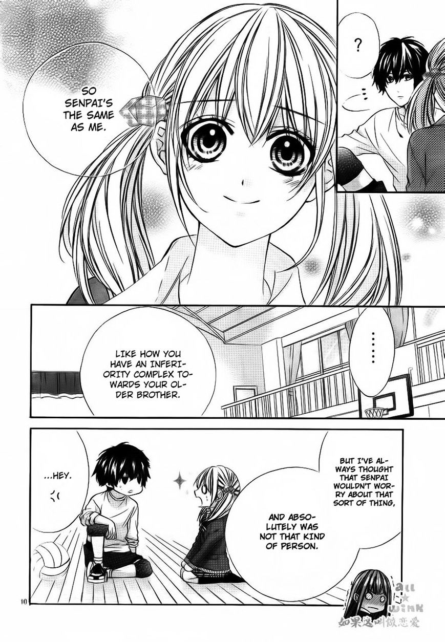 Kore Ga Koi To Iu Naraba Chapter 10 #10