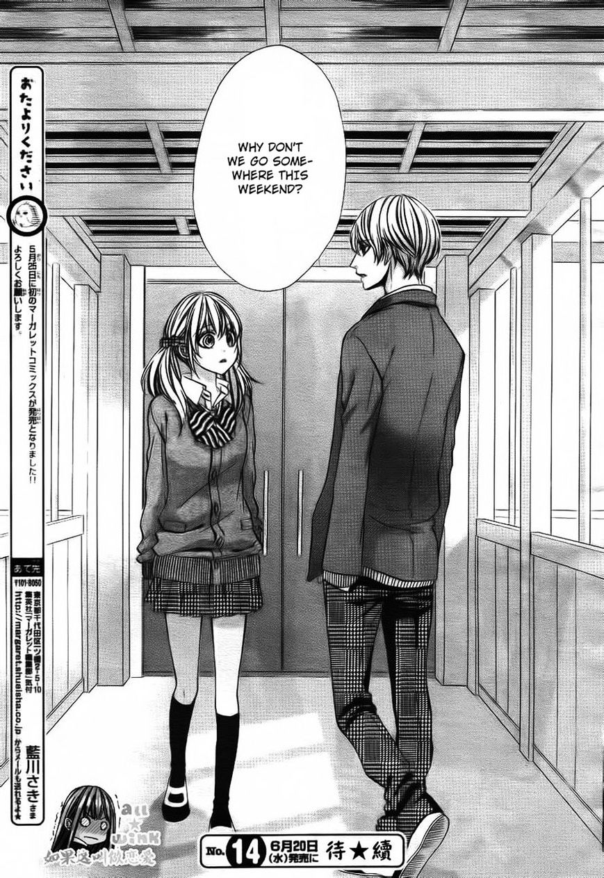 Kore Ga Koi To Iu Naraba Chapter 10 #25