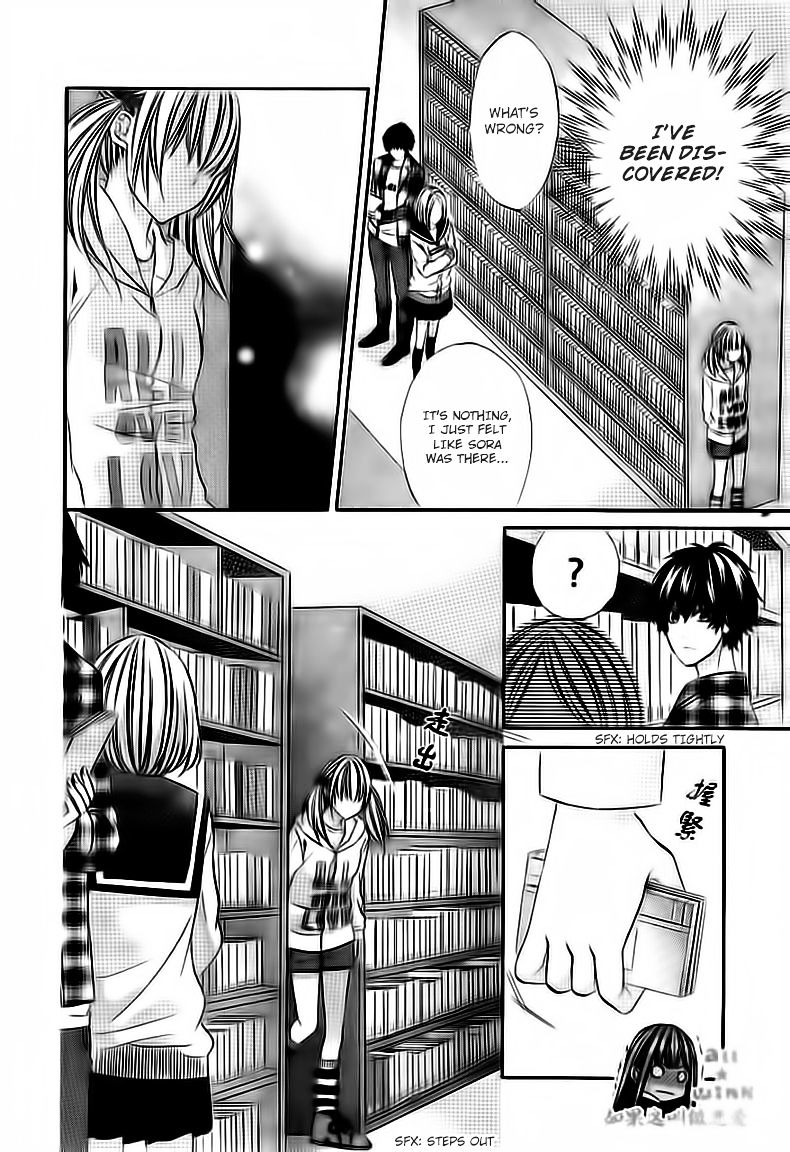 Kore Ga Koi To Iu Naraba Chapter 7 #4