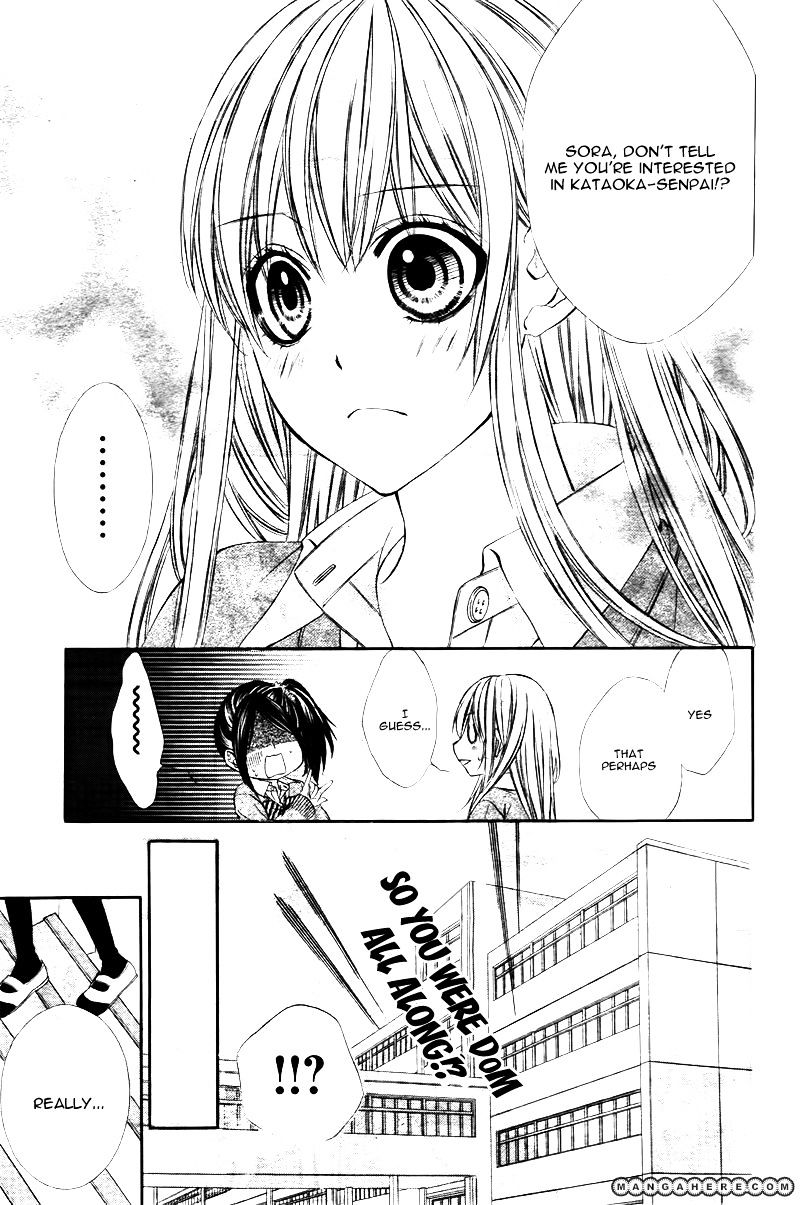 Kore Ga Koi To Iu Naraba Chapter 3 #18