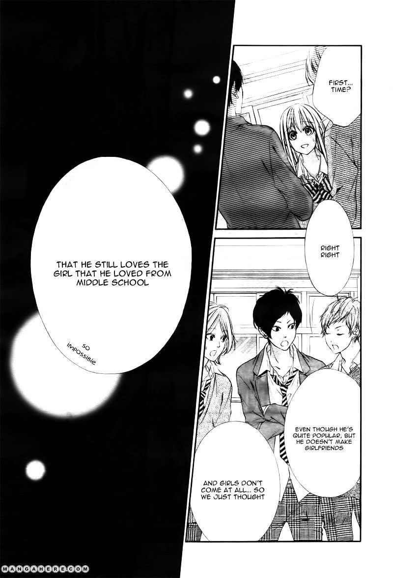 Kore Ga Koi To Iu Naraba Chapter 3 #22