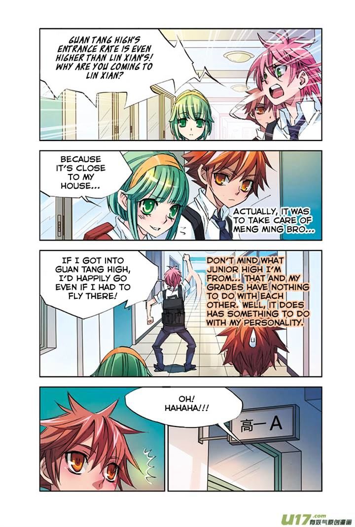 Cheating Craft Chapter 9 #4