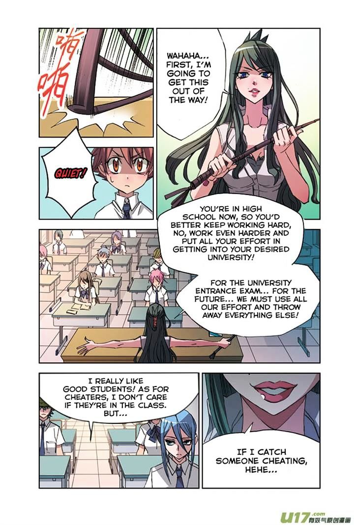 Cheating Craft Chapter 9 #12
