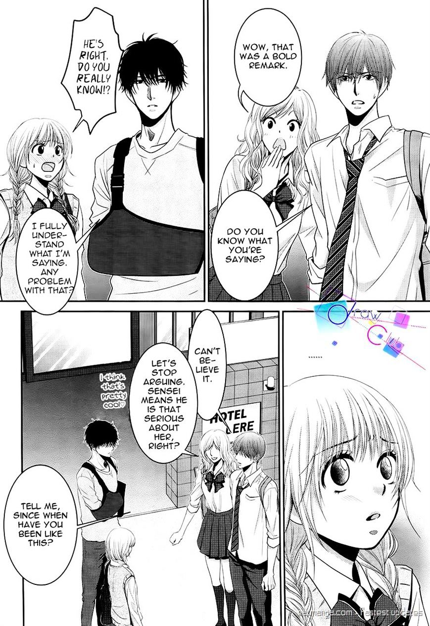 Asami-Sensei No Himitsu Chapter 4 #8